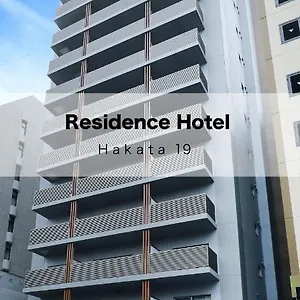 Hakata 19 Aparthotel